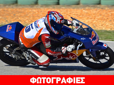 Τραυματίστηκε και δεν κατάφερε να πάει στο παγκόσμιο…